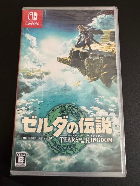 ゼルダの伝説 ティアーズオブザキングダム 新品未開封