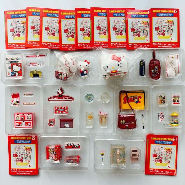 サンリオ ヴィンテージミニ 2 ミニチュアコレクション ハローキティ パティ&ジミー キキララ 11種セット フィギュア