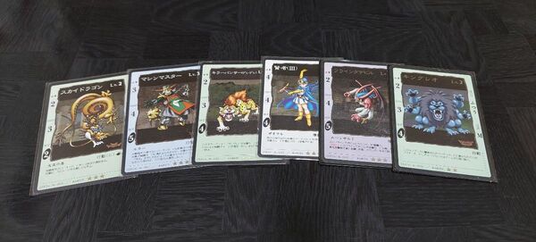 ドラゴンクエストカードゲーム まとめ キングレオ フライングデビル 賢者 キラーパンサー ゲレゲレ マシンマスター スカイドラゴン