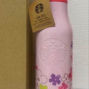 【新品】スターバックス 桜2024 ステンレスボトル タンブラー