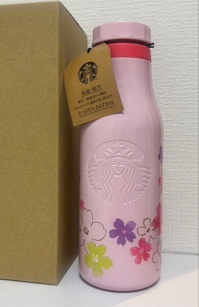 【新品】スターバックス 桜2024 ステンレスボトル スタバ タンブラー