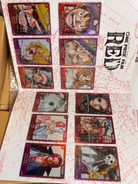 ワンピースカードゲーム プレミアムカードコレクション ONE PIECE FILM RED