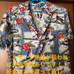 ビンテージ開襟アロハシャツ 飛行機 ハイビスカス柄 米国L