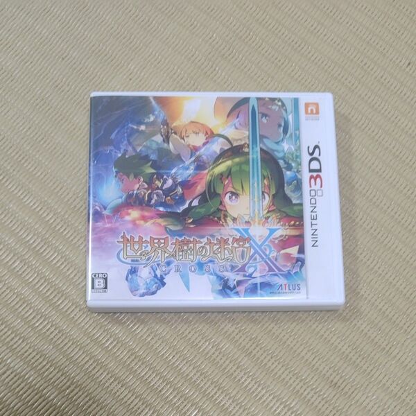 世界樹の迷宮X 3DS