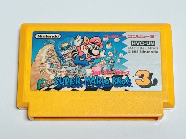 スーパーマリオブラザーズ3 ファミコンカセット レトロゲーム