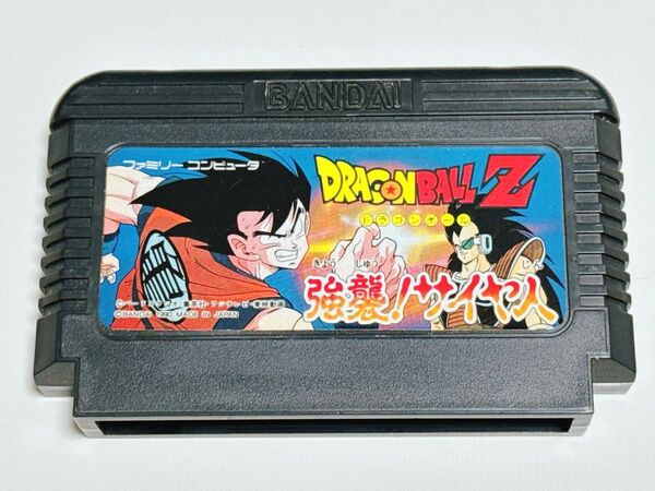 ドラゴンボールZ 強襲!サイヤ人 ファミコンソフト