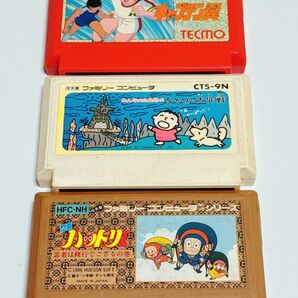 【FC】キャプテン翼、みんなのたぁ坊のなかよし大作戦、忍者ハットリくん バラエティ3本セット