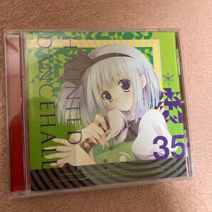 Haunted Dancehall 35 東方Project 同人音楽CD