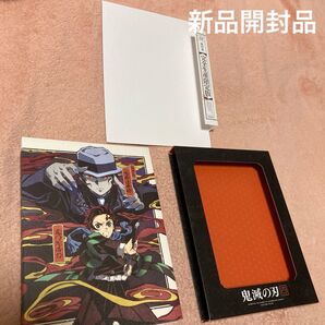 新品開封品 鬼滅の刃 DVD 4巻