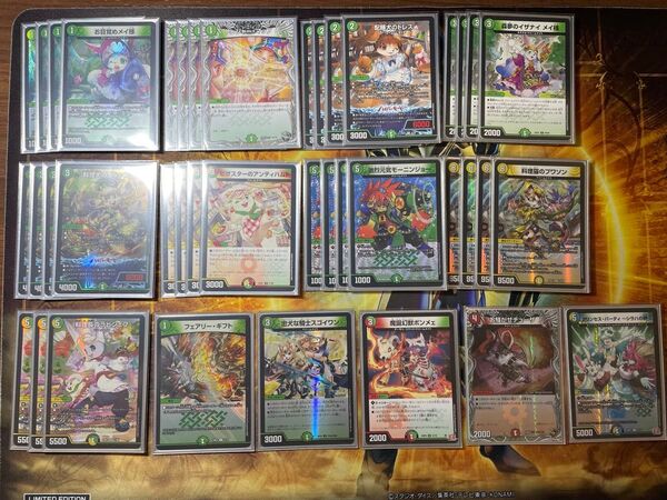 CS優勝構築 ドリームメイト デッキ モーニンジョー 初期 デュエルマスターズ