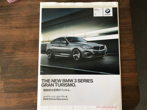 【カタログ】 BMW 3シリーズ F34 GRAN TURISMO 2013年6月4日 簡易カタログ 折れあり 貴重 旧車