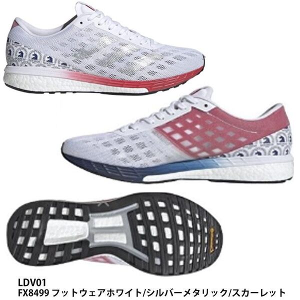 【アディダス】ADIZERO BOSTON 9BSTN Mens アディゼロ/ボストン/ランニングシューズ