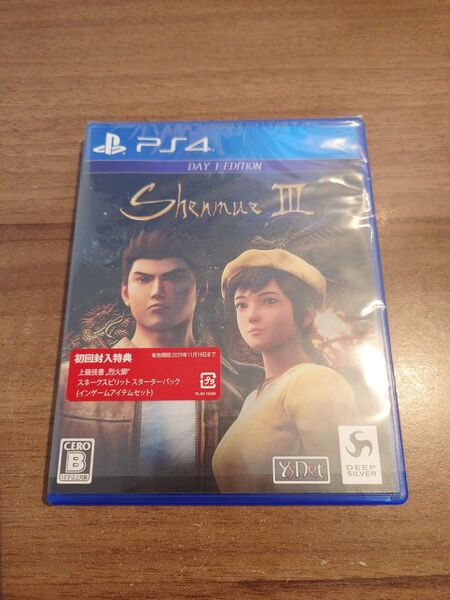 PS4 シェンムーIII リテールDAY1 EDITION 初回封入特典付