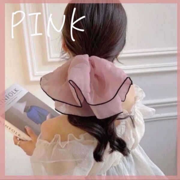 ビッグシュシュ ピンク シュシュ ヘアアクセサリー バレッタ ヘアクリップ ヘアゴム 韓国