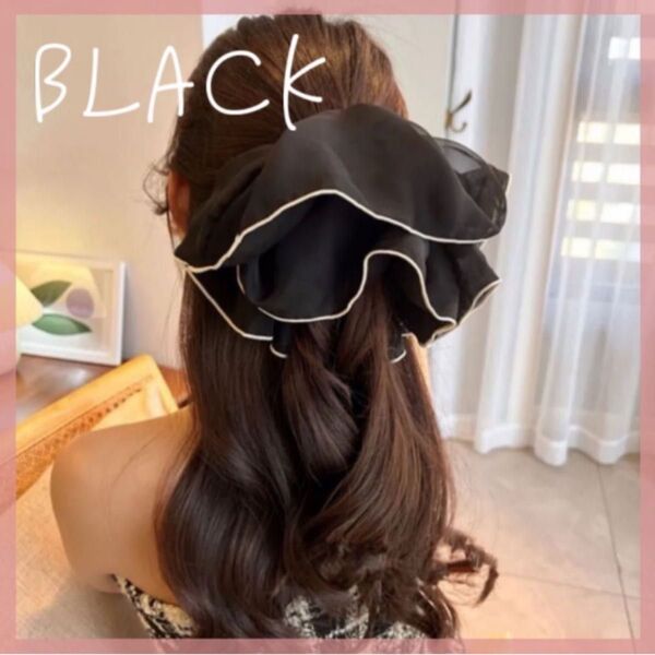 ビッグシュシュ ブラック 黒 ヘアアクセサリー ヘアゴム 大きめ シュシュ ヘアクリップ