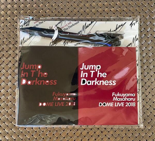 福山雅治 ステーショナリーセット DOME LIVE2018