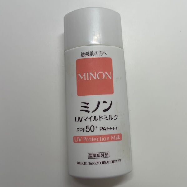 ミノンUVマイルドミルク 日焼け止め 中古品