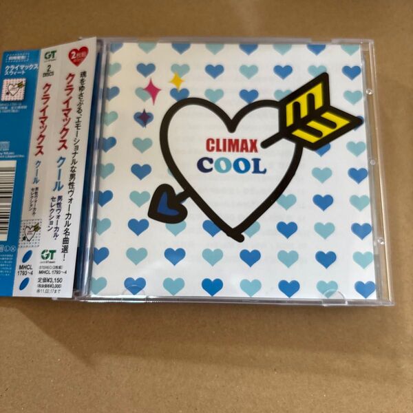 クライマックス クール 男性ヴォーカル・セレクション CD