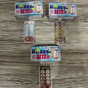 フエラムネ おもちゃ 3個セット おまとめ ミニチュアおもちゃ ごめんなサイダー