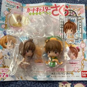 カードキャプターさくら クリアカード編 ケーブルアクセサリー ハグコット3 さくら(クリアカード編) 小狼