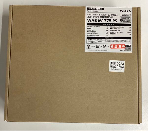 法人向け Wi-Fi 6(11ax)対応無線アクセスポイントWAB-M1775-PS/確認済み/美品