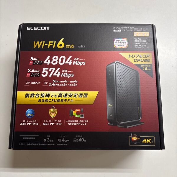 Wi-Fi 6(11ax) 4804+574Mbps Wi-Fi ギガビットルーターWRC-X5400GS-B 動作確認済み/美品