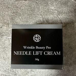 Wビューティープロ NLクリーム 50g 新品未使用