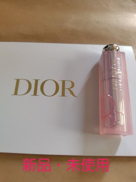 Dior アディクト リップ グロウ 001 ピンク【新品・未使用】