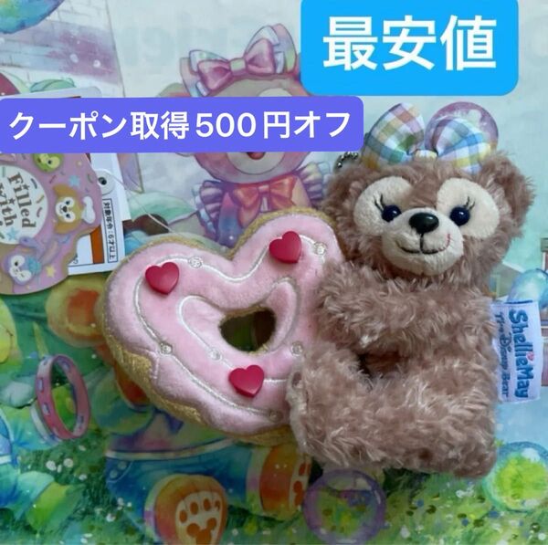 ダッフィー&フレンド フィルド・ウィズ・ジョイシェリーメイ ディズニーシー ぬいぐるみバッジ ×1点