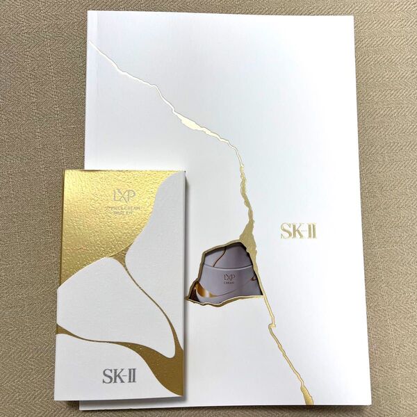 SK-II LXP 金継クリーム 2点トライアルセット