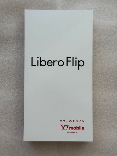 新品 Libero Flip ブルー