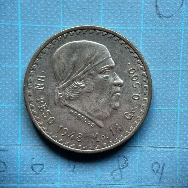 メキシコ古銭銀貨 1-1948