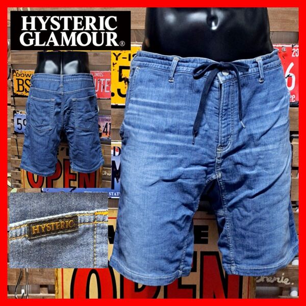 HYSTERIC GLAMOUR ヒステリックグラマー デニムスウェット ハーフパンツ L