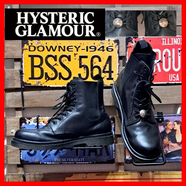 定価4.8万 HYSTERIC GLAMOUR ヒステリックグラマー コンチョ レザー サイドゴアブーツ 26.5㎝ ブラック