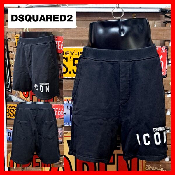 Dsquared2 ディースクエアード ICON アイコン プリント リラックスフィット 裏起毛 ハーフパンツ L ブラック