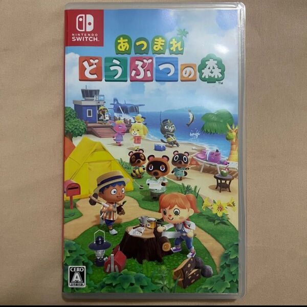 あつまれどうぶつの森 Switch あつまれどうぶつの森 Nintendo Switchソフト
