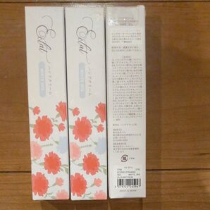 Eclat ハンドクリーム ホワイトアイリス 3本セット 新品未開封