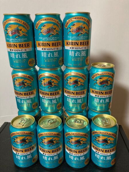 ビール 350ml缶 30本セット【 晴れ風 ビタリスト 一番搾り糖質0 】