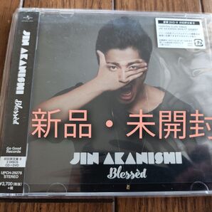 【豪華DVD付 初回限定盤B】赤西仁 / Blessed
