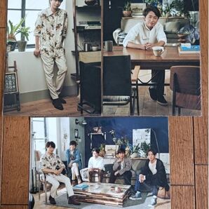 嵐 クリアファイル