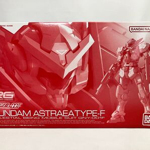 【未組立】RG 1/144 ガンダムアストレア タイプ-F / 機動戦士ガンダム00F MSV プラモデル ガンプラ バンダイ
