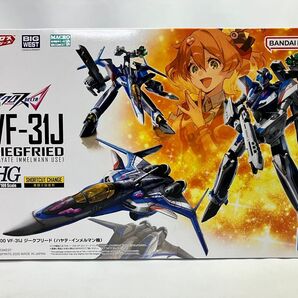 【未組立】HG 1/100 VF-31J ジークフリード ハヤテ・インメルマン機 / バンダイ プラモデル マクロスΔ