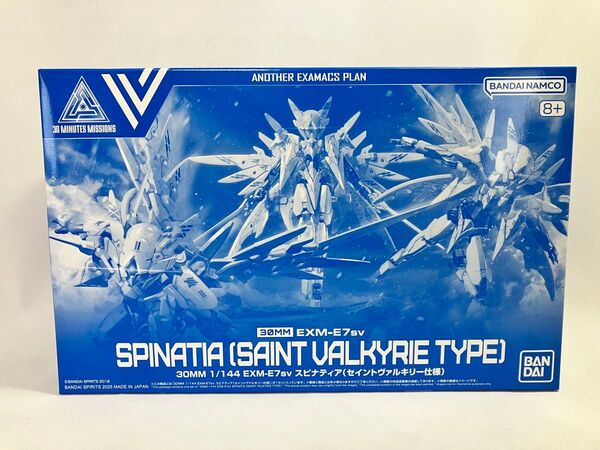 【未組立】30MM 1/144 EXM-E7sv スピナティア セイントヴァルキリー仕様 / プレミアムバンダイ プラモデル
