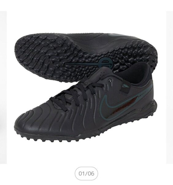 NIKE ナイキ ティエンポ レジェンド 10 アカデミー TF サッカー トレーニングシューズ 28cm