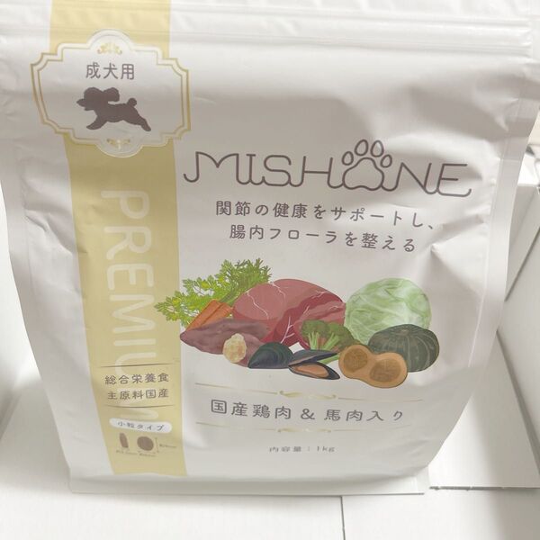 ミシュワン ドッグフード【新品未開封】ミシュワンMISHONE プレミアムフード 成犬用 1kg