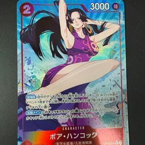 ボア ハンコック SR パラレル ワンピースカードゲーム 師弟の絆 OP12-014 赤レイリー デッキパーツ