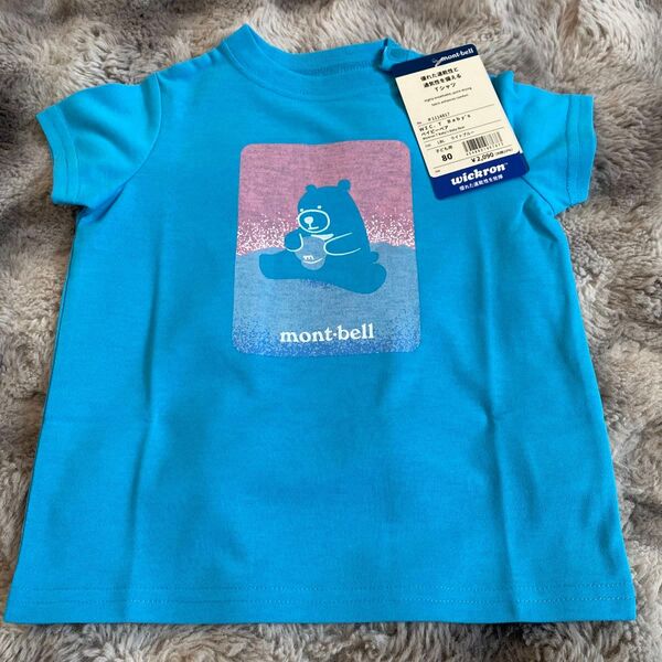 mont-bell Tシャツ