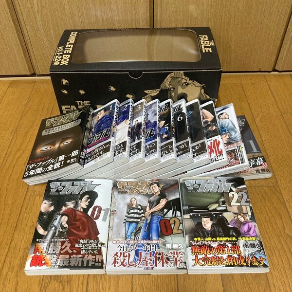ザ・ファブル 初版 収納BOXセット