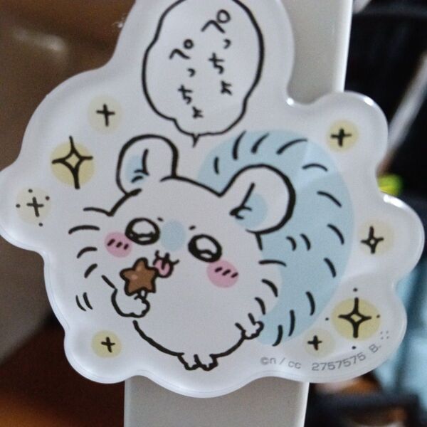ちいかわ キャラマグネッツ モモンガ
