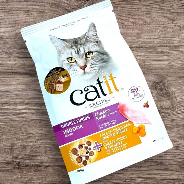 キャットフード catit RECIPES チキン 400g レシピーズ Catit Recipes INDOOR 室内猫用